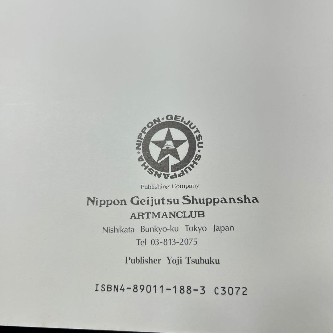 1. 『MONOCHROME』& PORTFOLIO