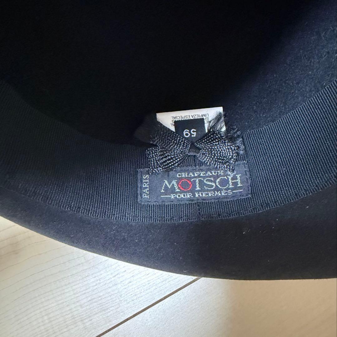 HERMÈS MOTSCH フェルトハット（中折れ／オープンクラウン 2WAY）
