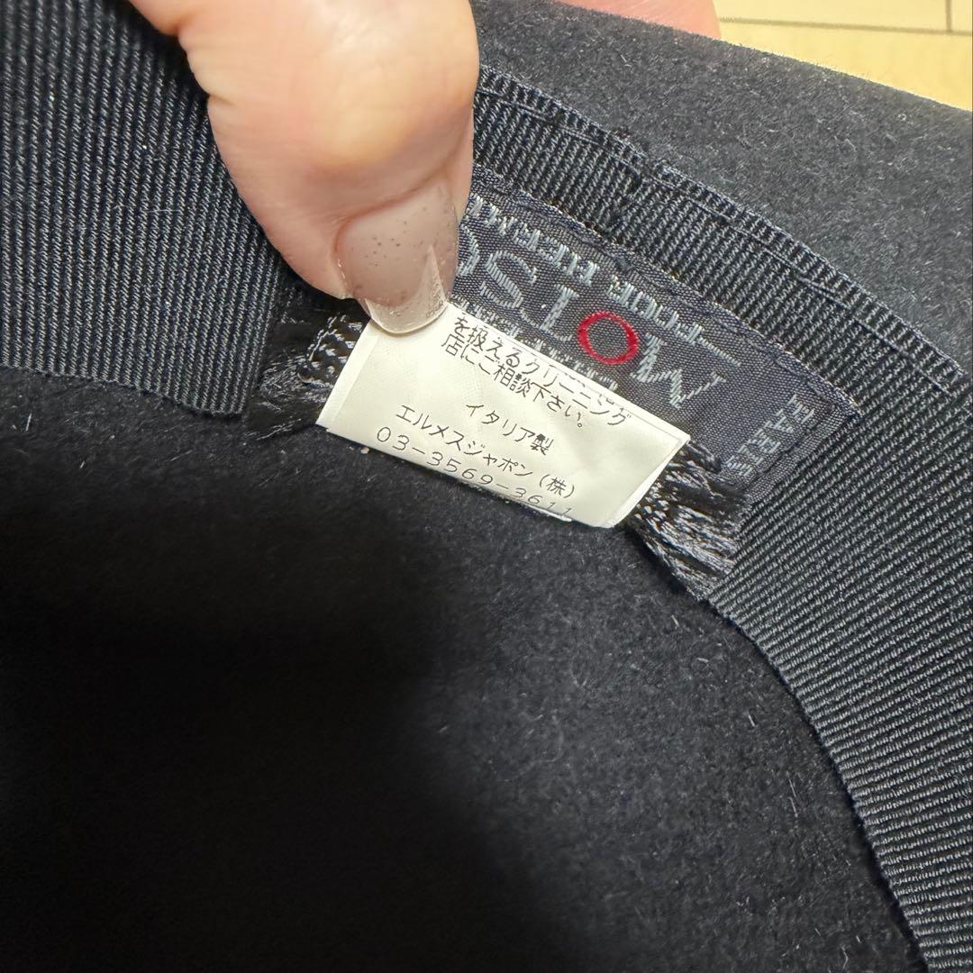 HERMÈS MOTSCH フェルトハット（中折れ／オープンクラウン 2WAY）