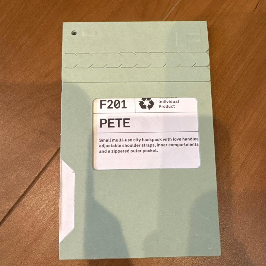 FREITAG F201 PETE castrol幌