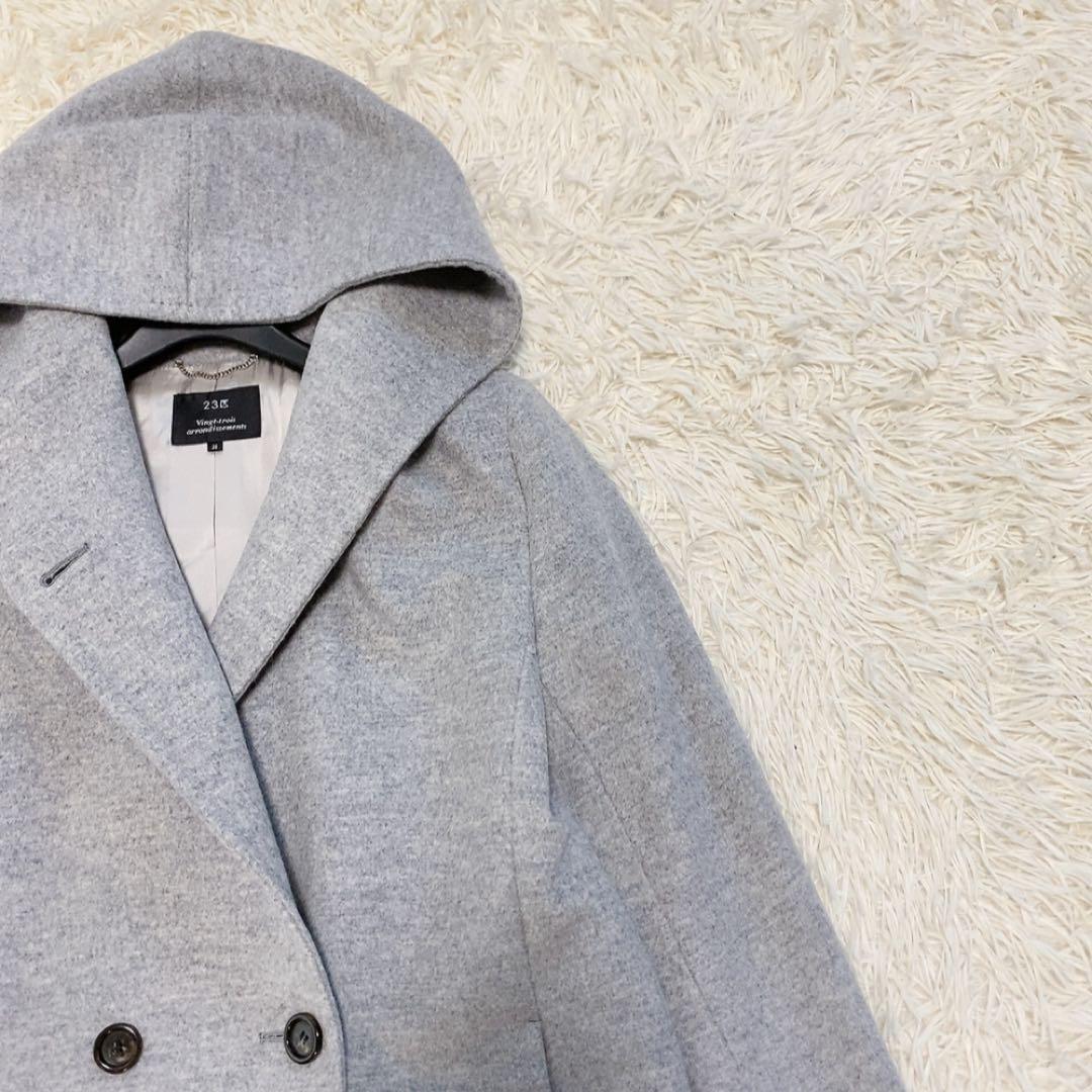 【美品】23区 ウールアンゴラフーデッドコート ダブルブレスト 人気 定価5万