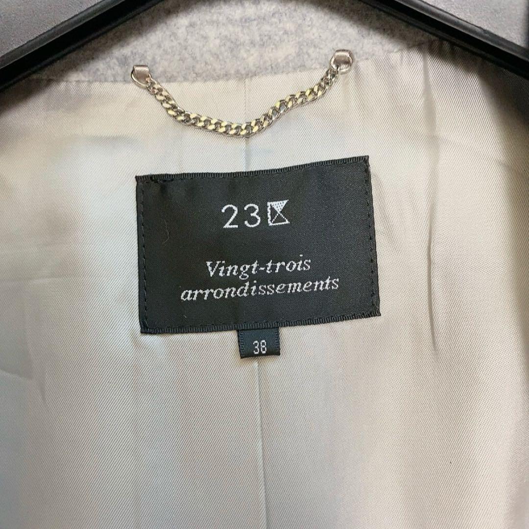 【美品】23区 ウールアンゴラフーデッドコート ダブルブレスト 人気 定価5万