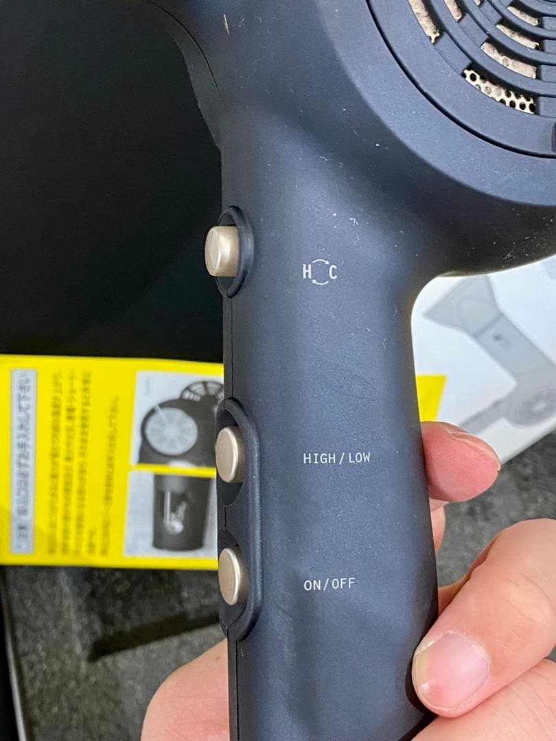 【美品】ホリスティックキュアドライヤーCCID-P01B 黒 箱付 動作良好