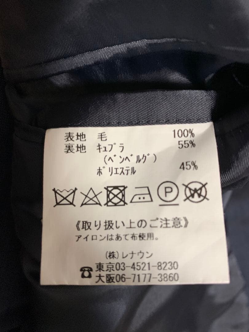 美品　D'URBAN ネイビーグレースーツ　パンツ2本