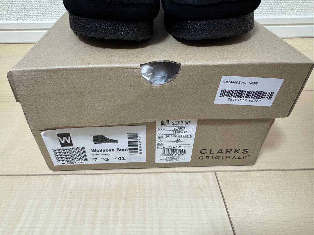 靴 CLARKS WALLABEE BOOTS