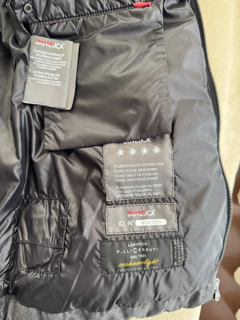 DUVETICA　デュベティカ フルジップダウンベスト　グレー　サイズ　40