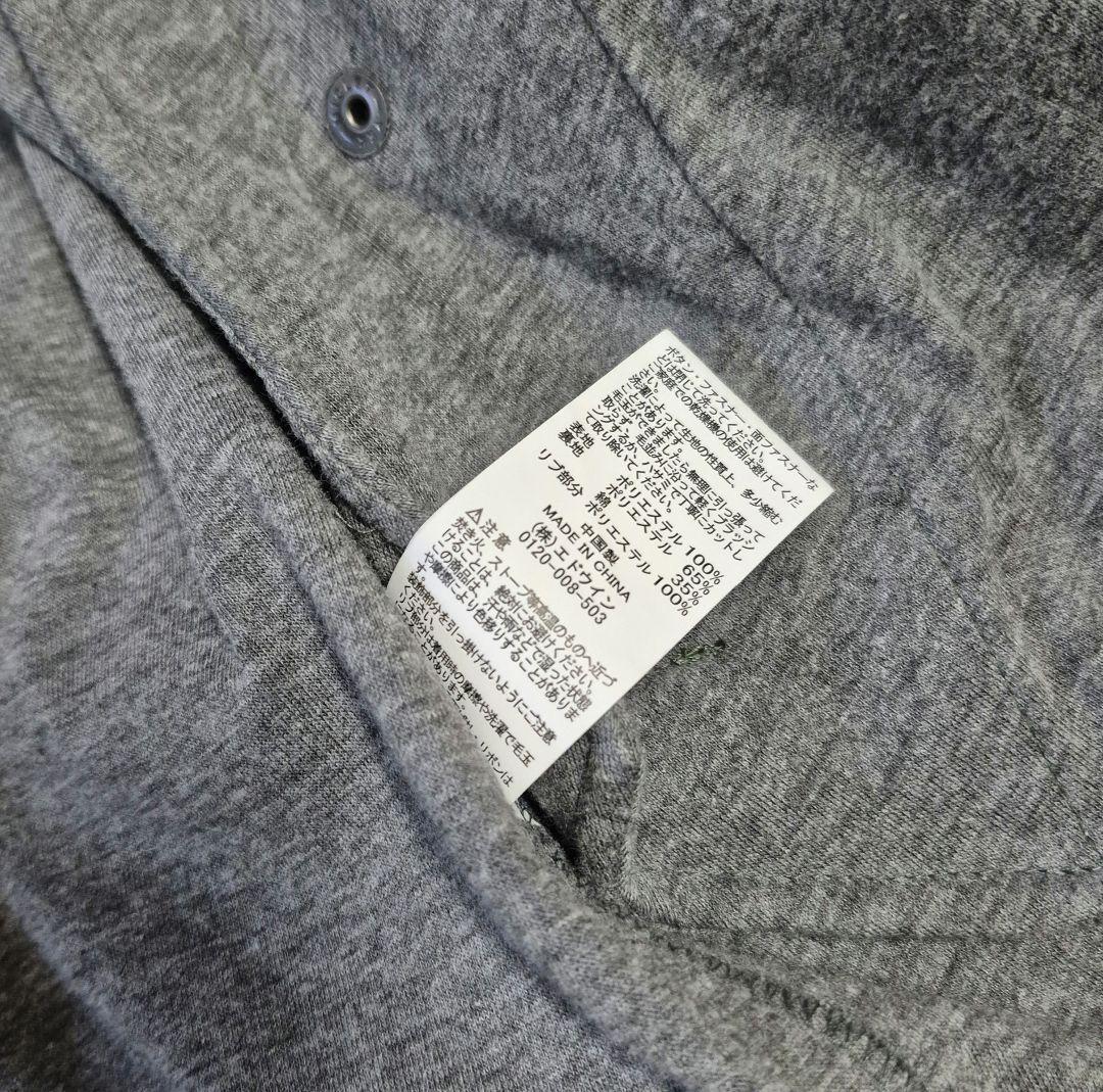 アルファ社MA-1ミリタリージャケット木村拓哉 キムタク　ALPHA　アメカジ