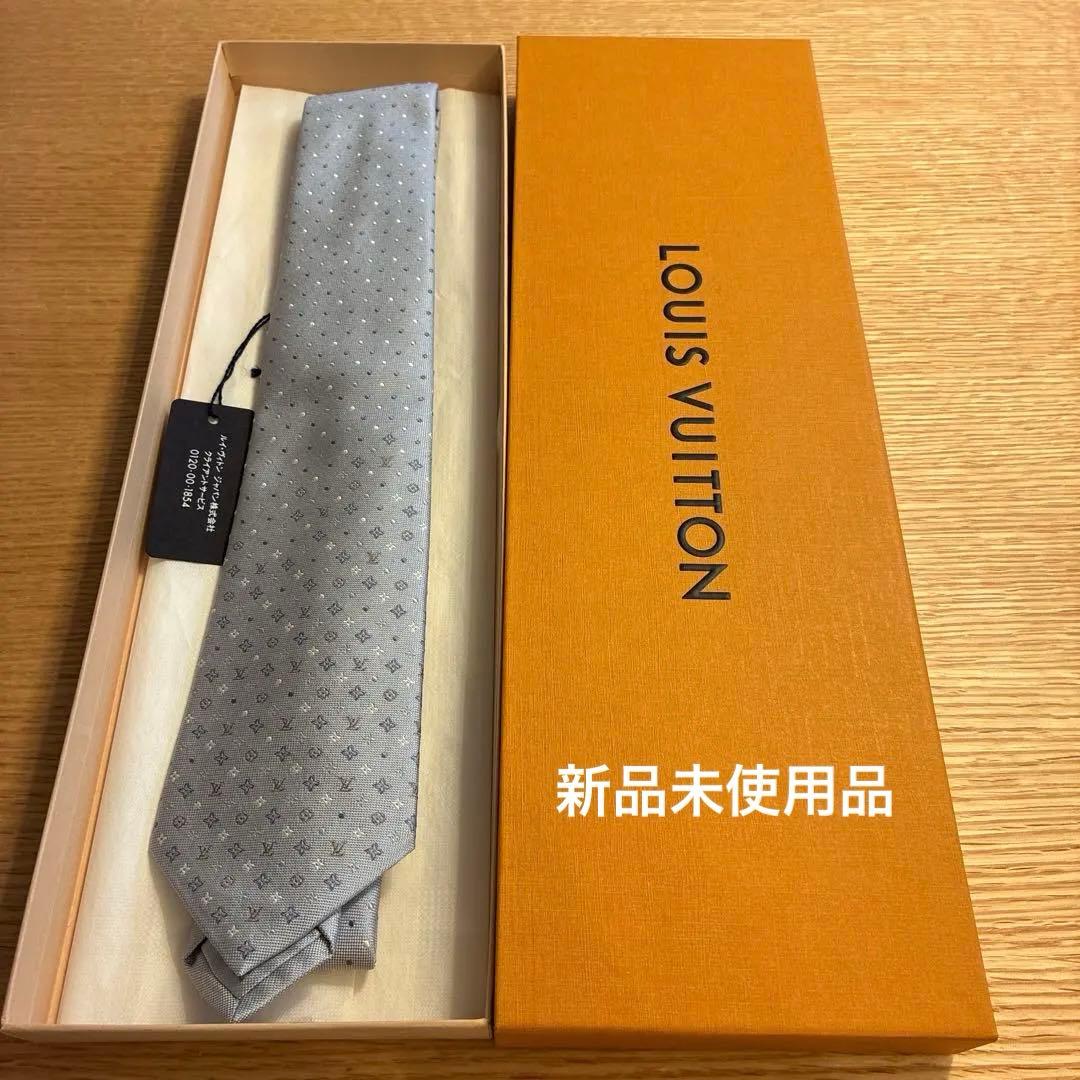ルイ・ヴィトン ライトグレー ネクタイ