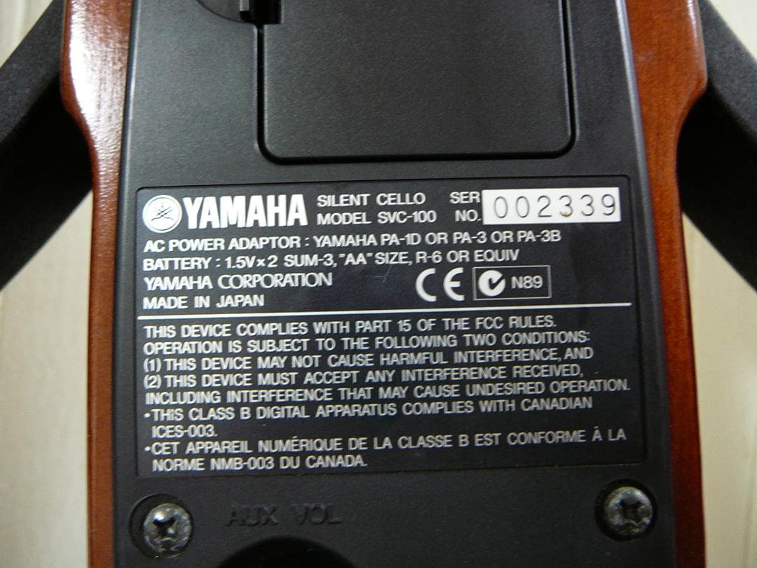 ヤマハ　サイレントチェロ　svc100