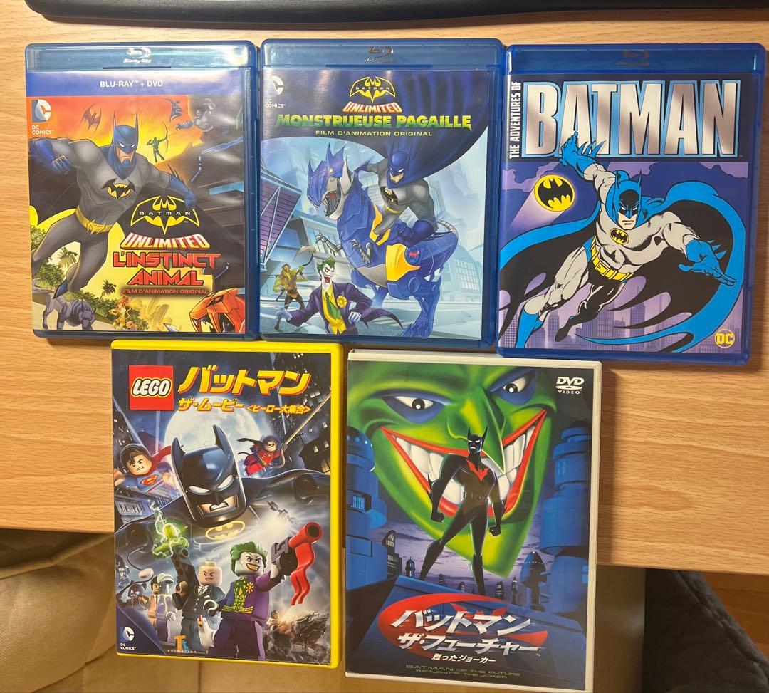 バットマン ブルーレイ ディスク アメコミ