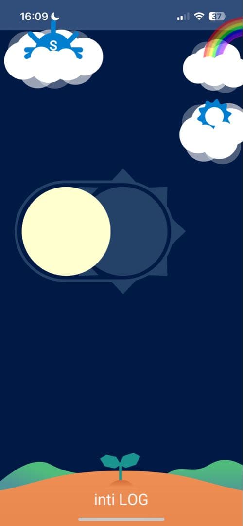 moonmoon 光目覚まし時計　Inti inti4s