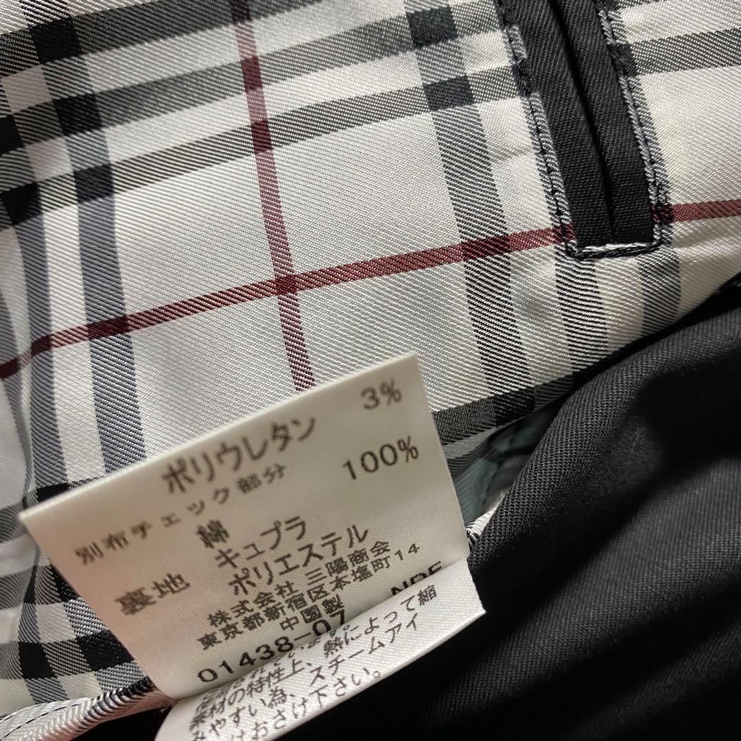 美品】バーバリーブラックレーベル　ジャケット　ノバチェック　ナイト刺繍　3b　M