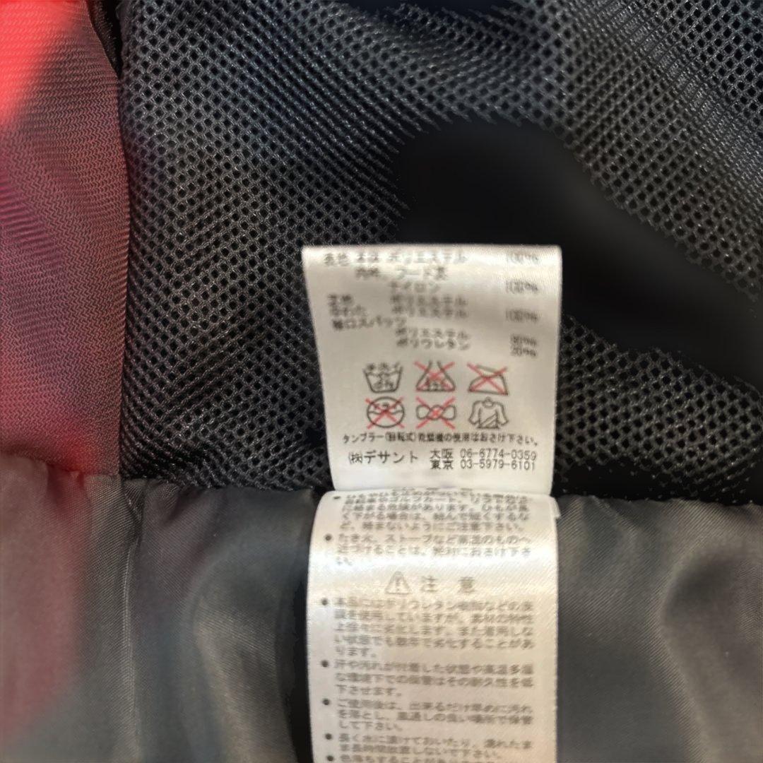 デサントDESCENTE スキーウェア　上下セット　メンズ