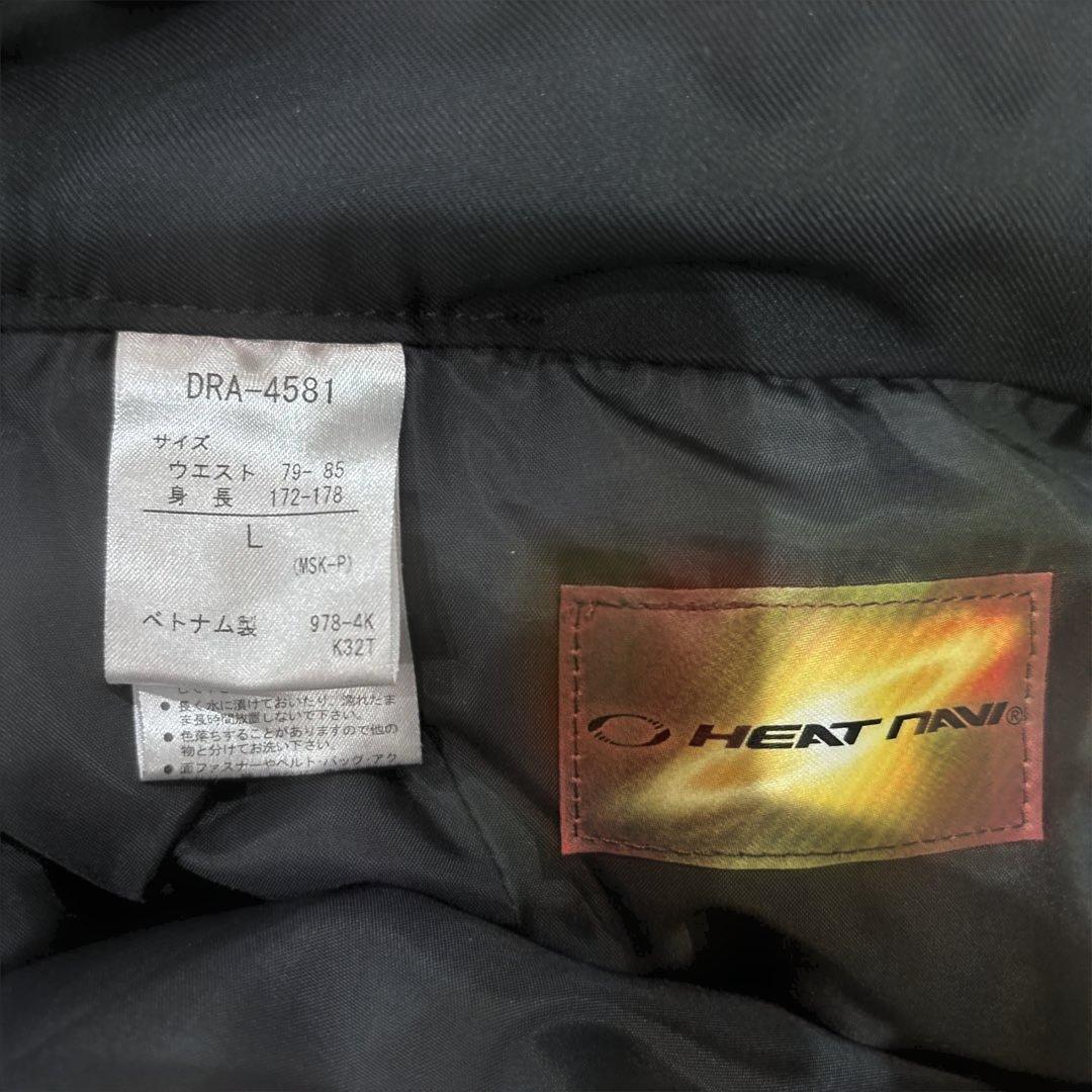 デサントDESCENTE スキーウェア　上下セット　メンズ