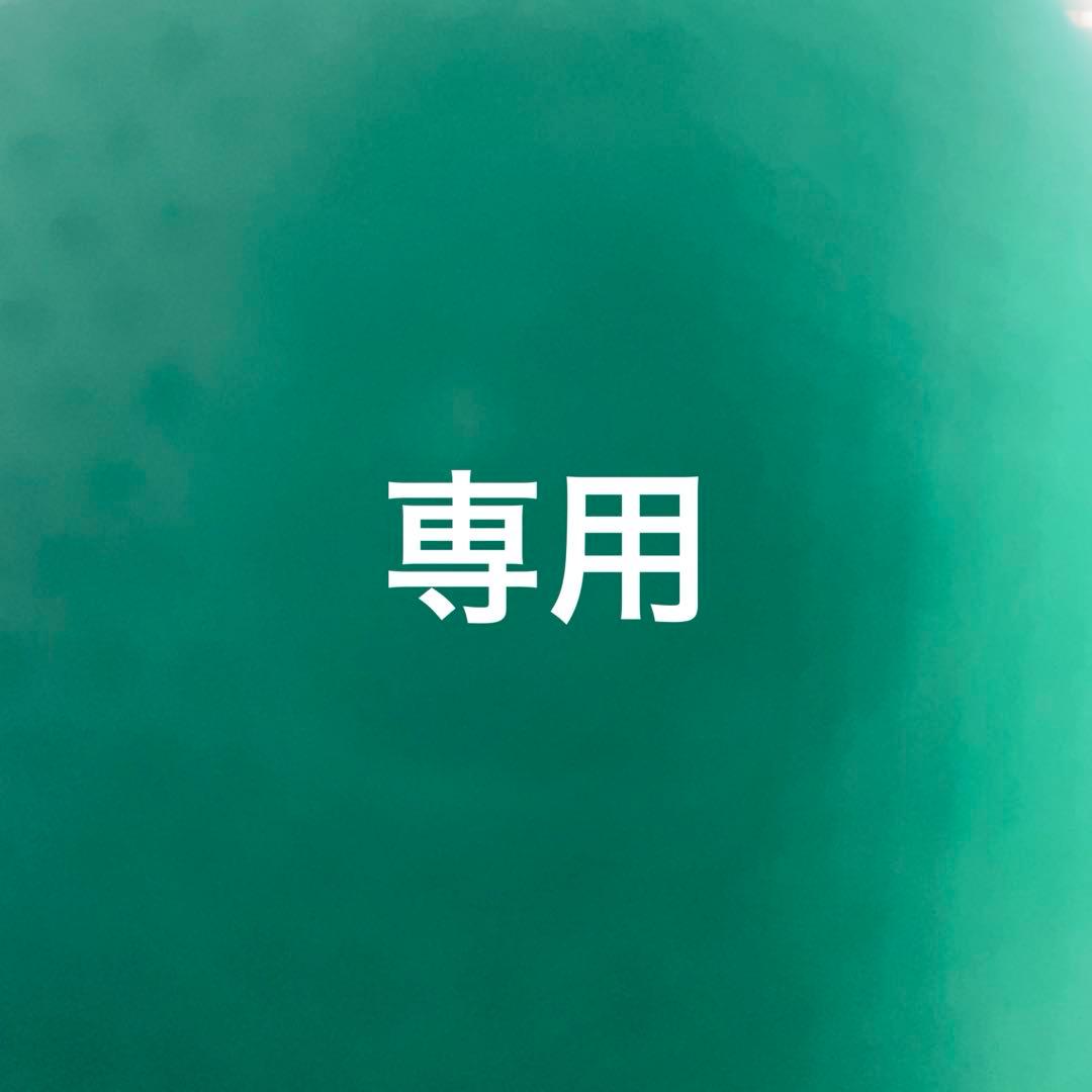 現行モデル　アストレル 120 ヨネックス テニスラケット