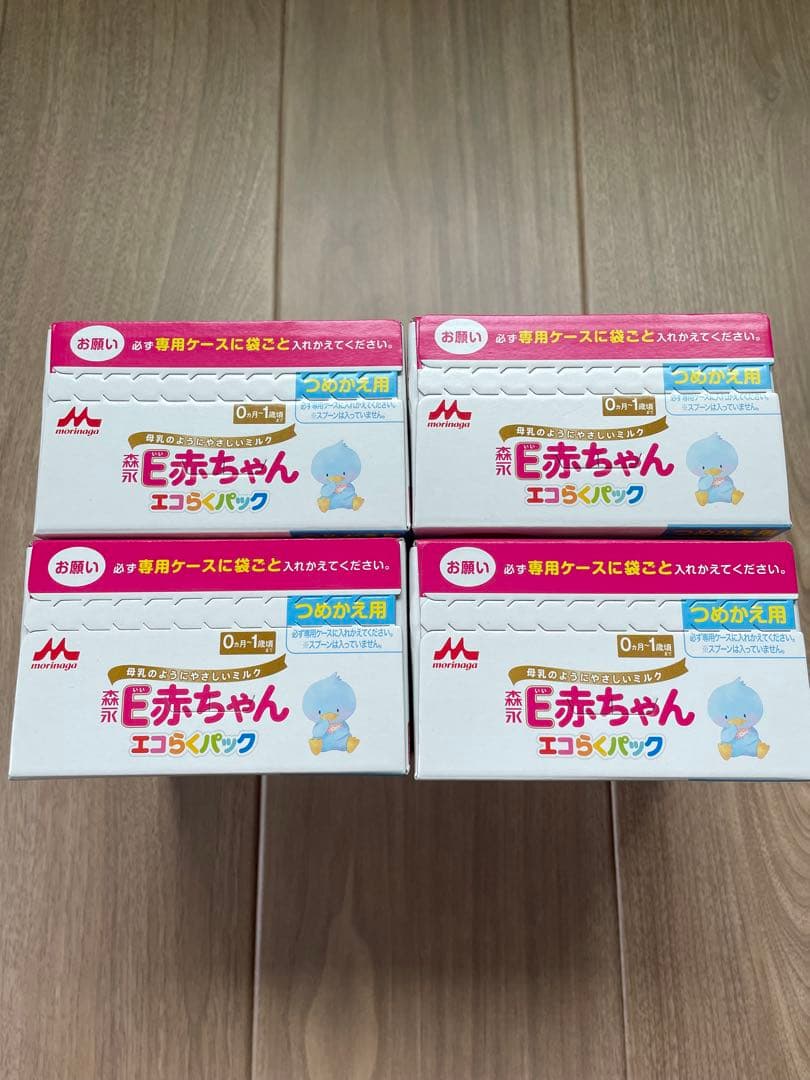E赤ちゃん　　エコらくパック　4箱