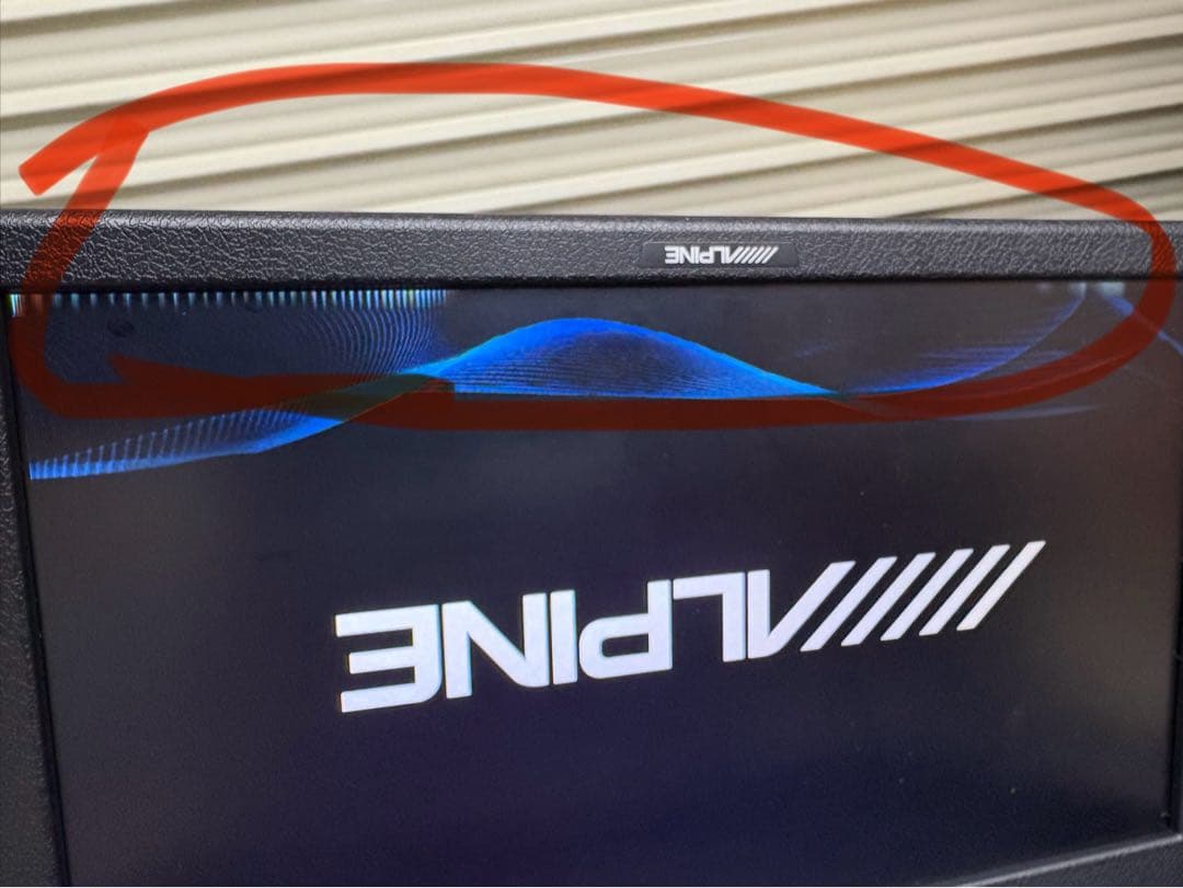 30 アルファード ALPINE フリップダウン モニター RSH10S-L