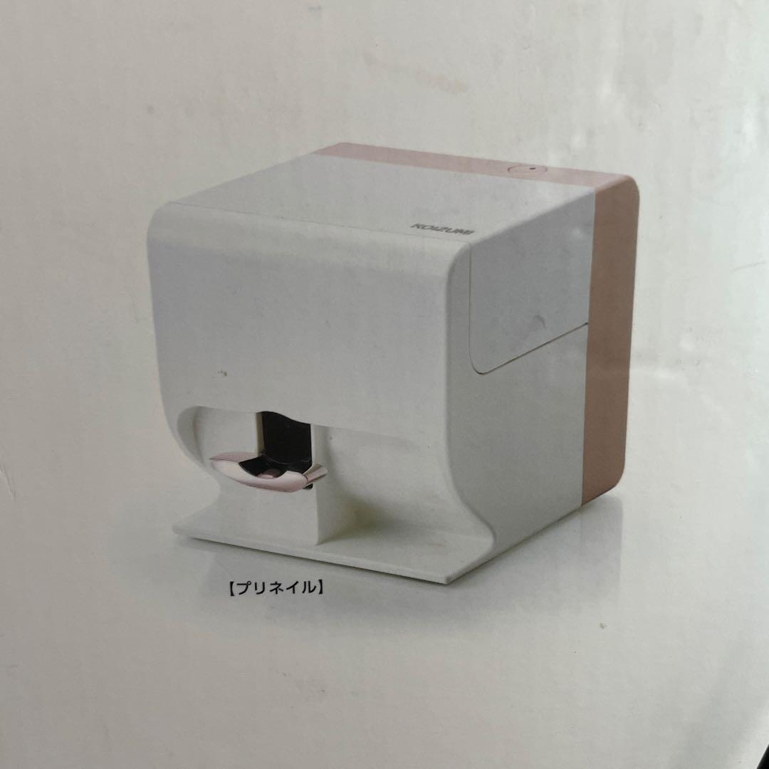 【M37】コイズミ　デジタルネイルプリンター　KNP-N800