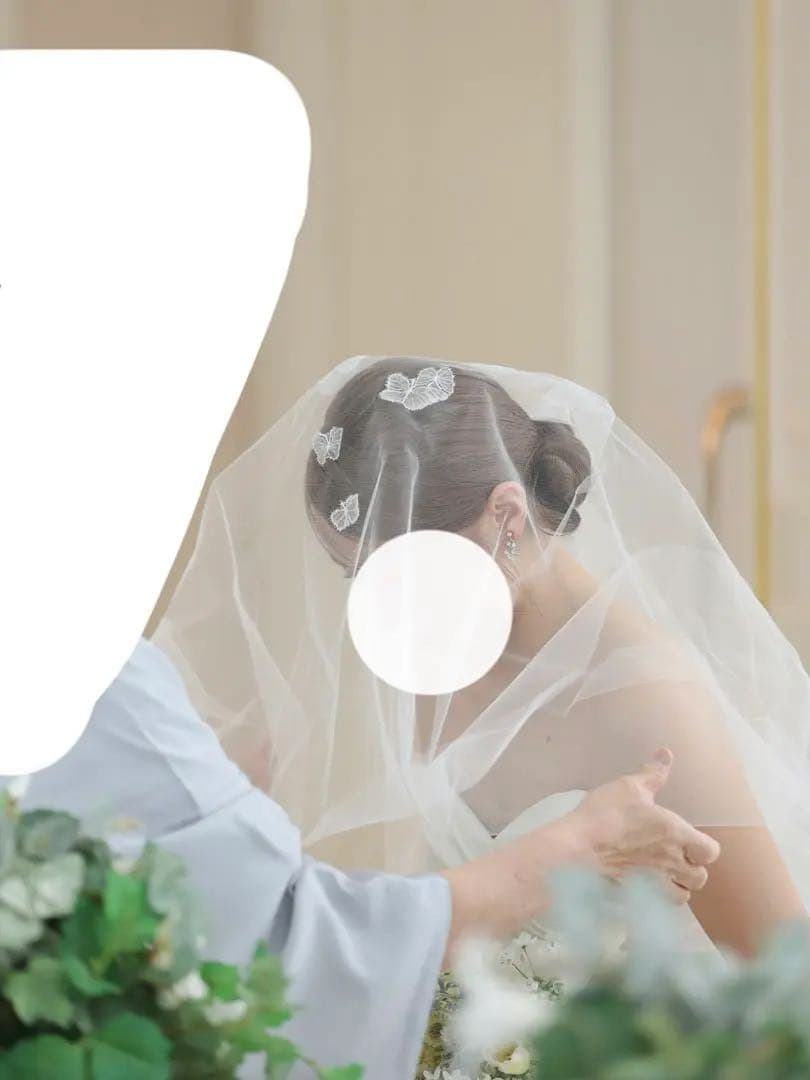 トリートドレッシング 80×120 ウェディングベール蝶々