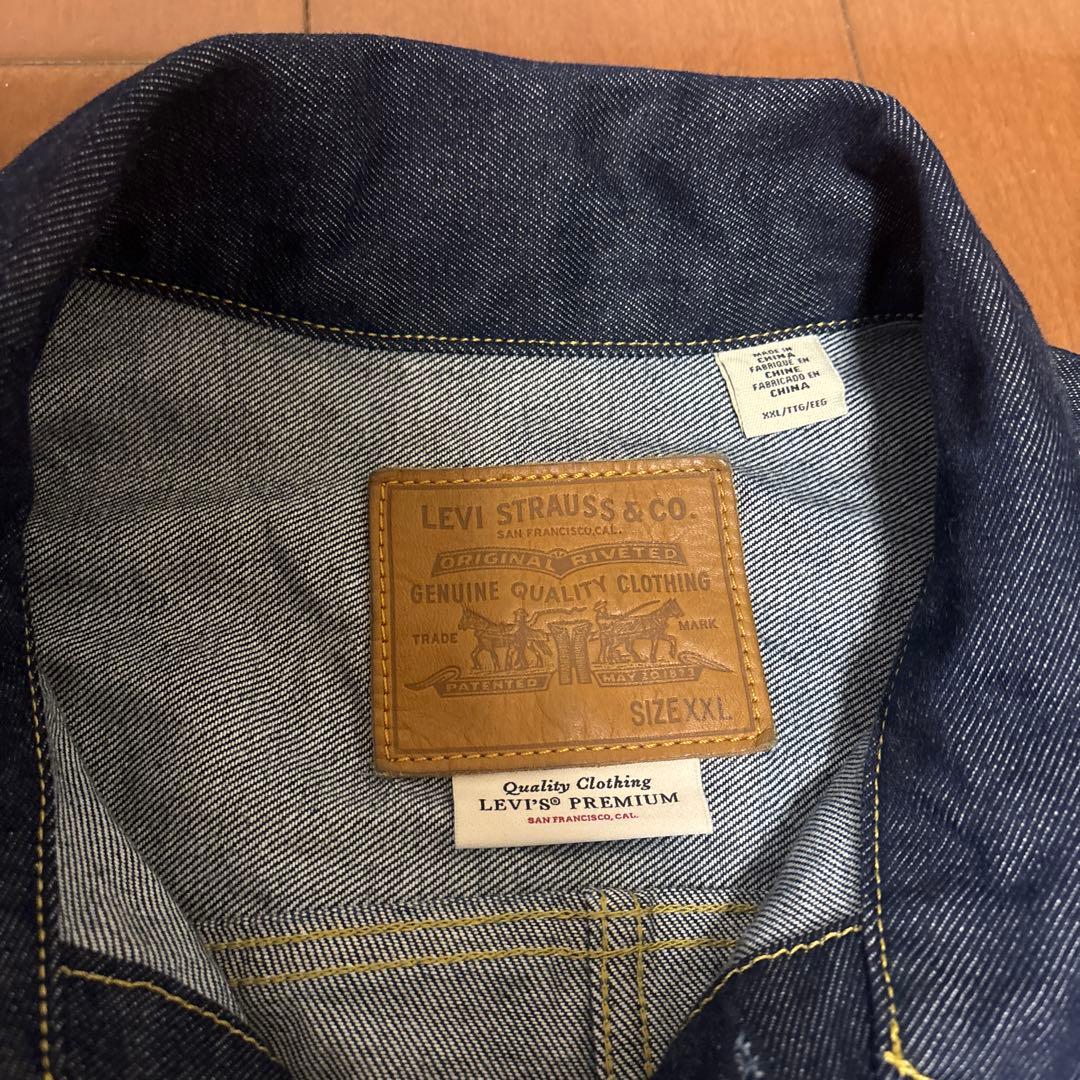 LEVI’S / リーバイス TYPE１トラッカージャケット リジッド XXL