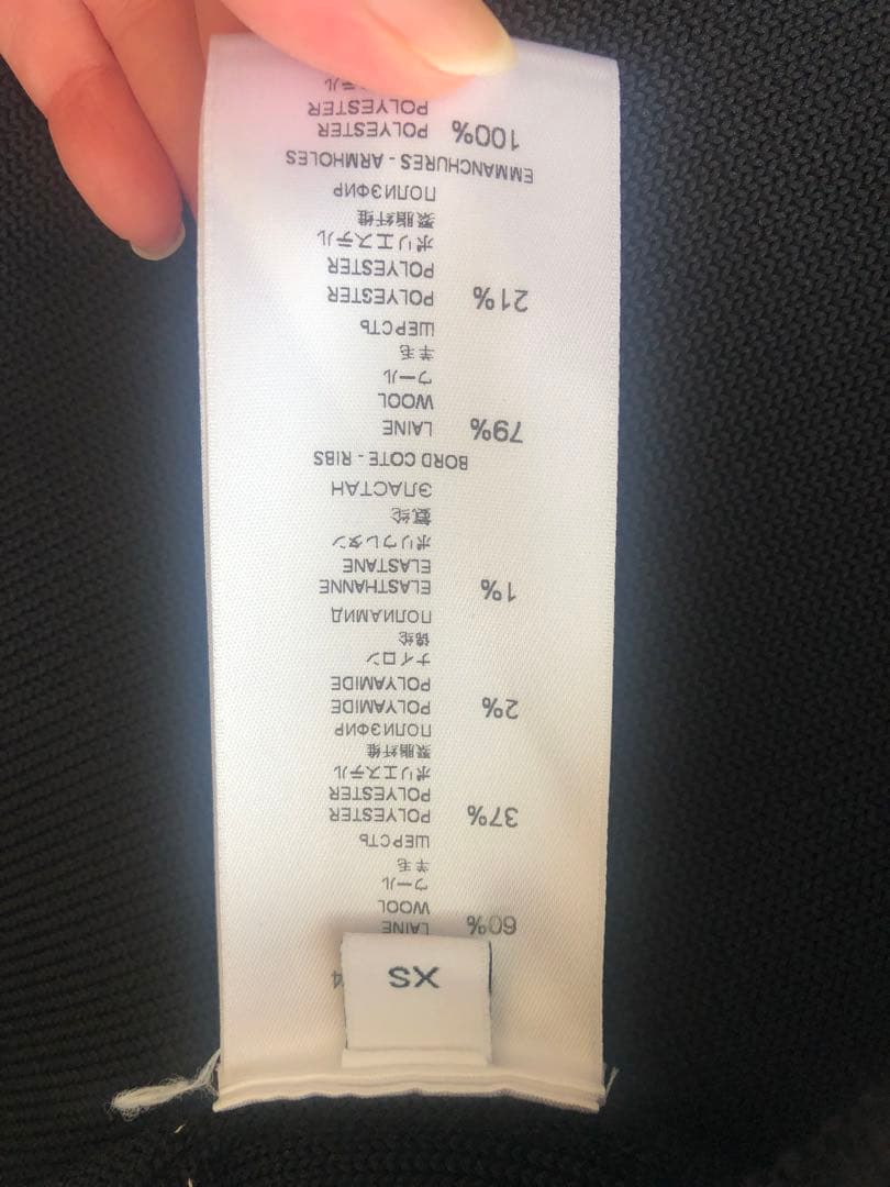 GIVENCHY バックロゴニットブルゾン ブラック XS　希少サイズスタジャン