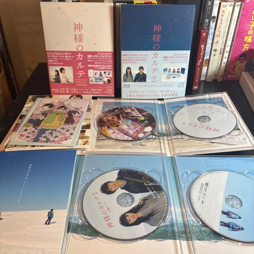 嵐 ARASHI DVD Blu-ray まとめ売り ライブ バラエティ 中古