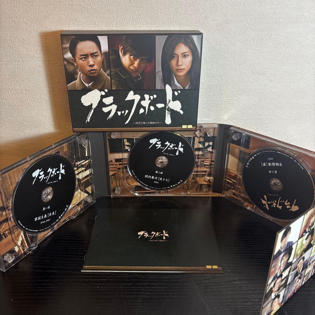 嵐 ARASHI DVD Blu-ray まとめ売り ライブ バラエティ 中古