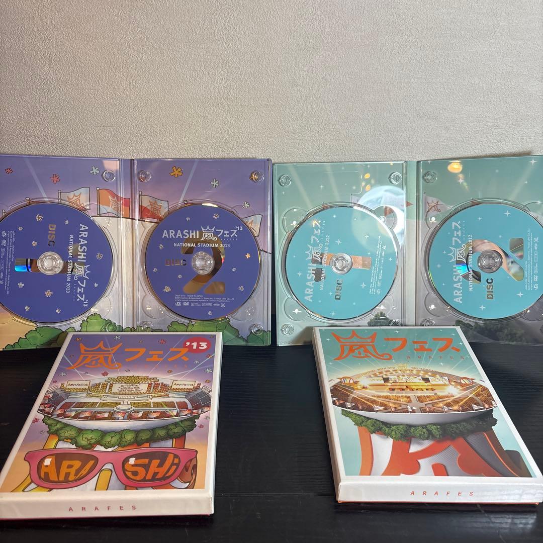 嵐 ARASHI DVD Blu-ray まとめ売り ライブ バラエティ 中古