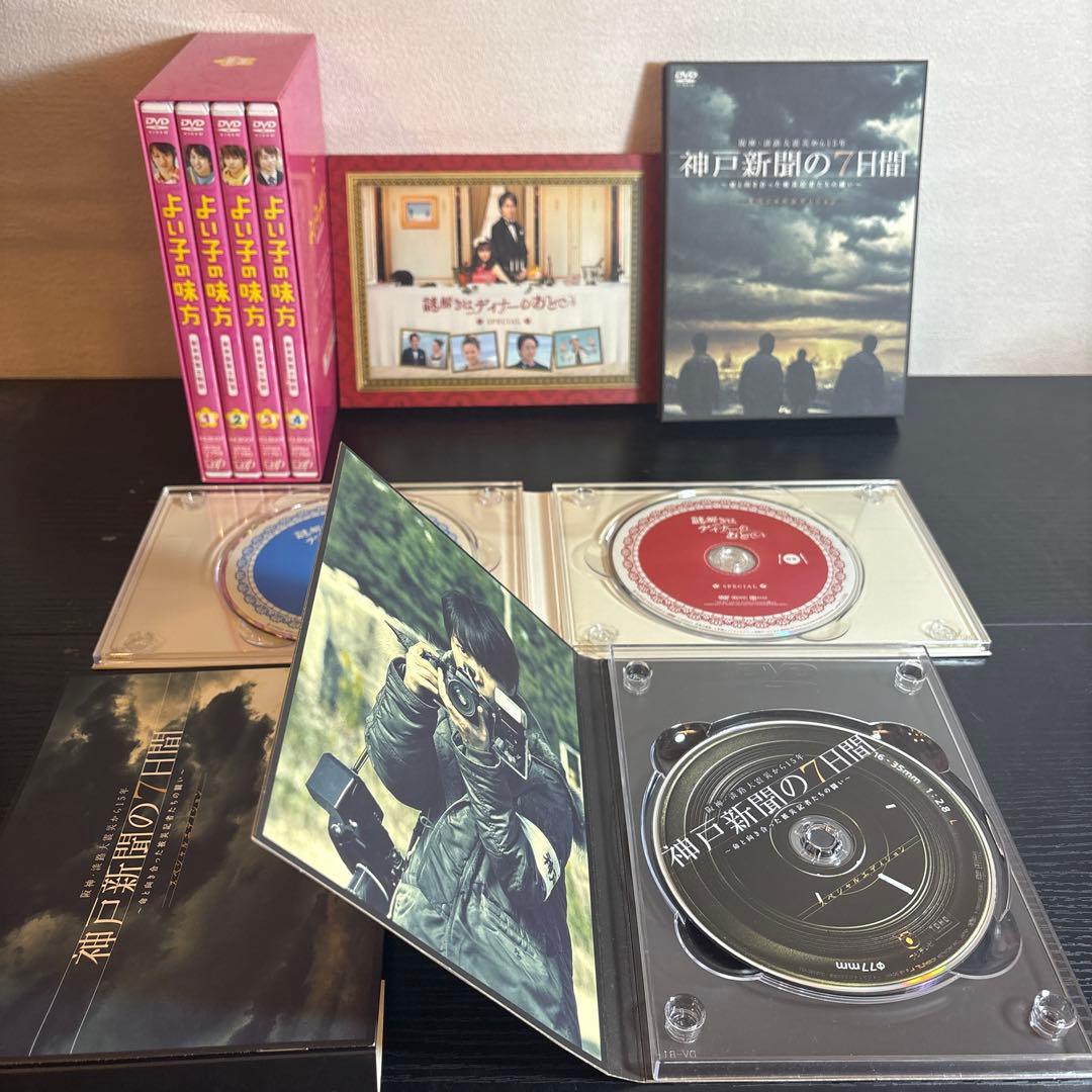 嵐 ARASHI DVD Blu-ray まとめ売り ライブ バラエティ 中古