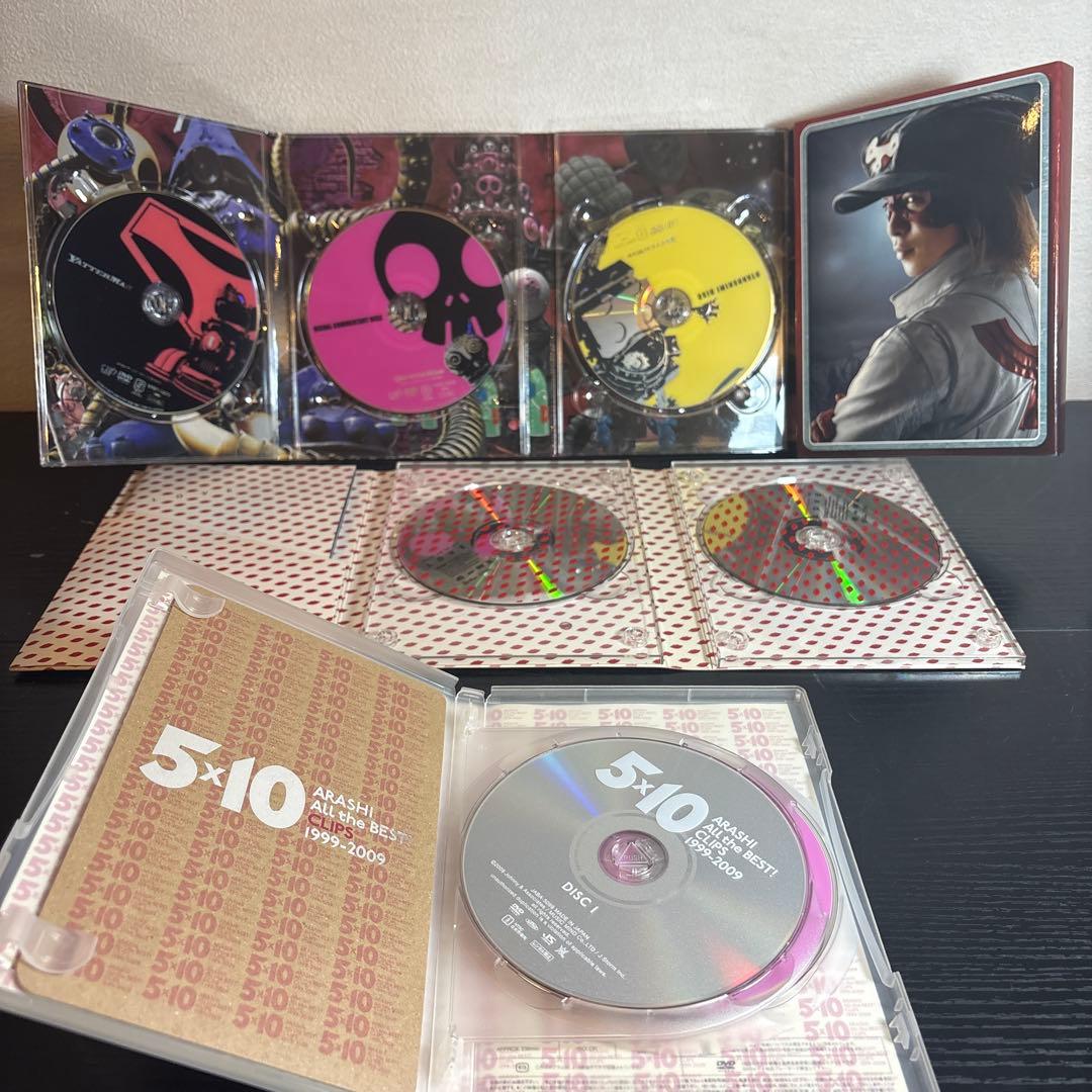 嵐 ARASHI DVD Blu-ray まとめ売り ライブ バラエティ 中古