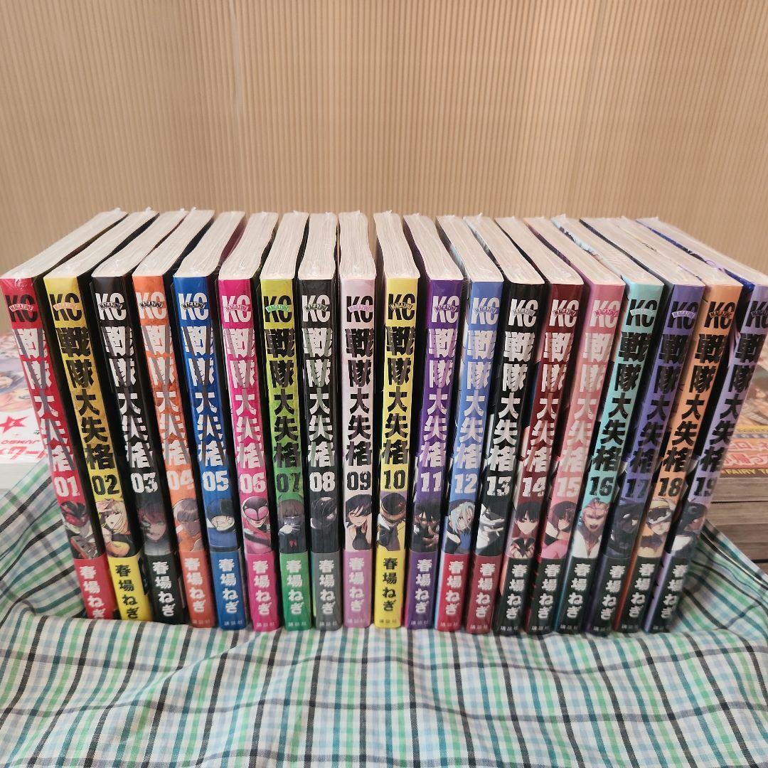 わらび餅さま専用 チェンソーマン全巻初版帯付き1〜22巻4巻～未開封＋戦隊大失格