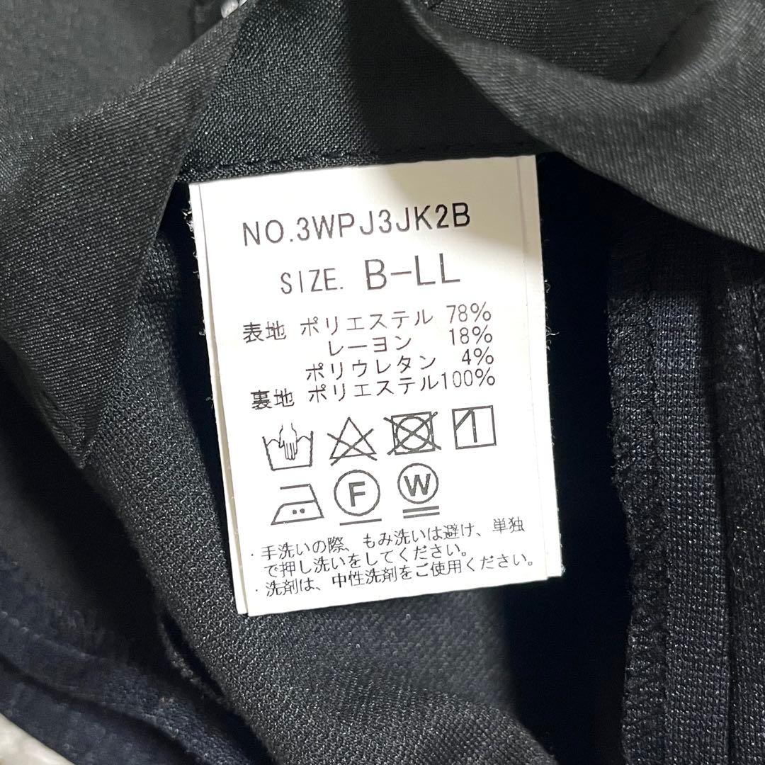 ✨美品✨パジャマスーツ AOKI 洗える セットアップスーツ チェック XL