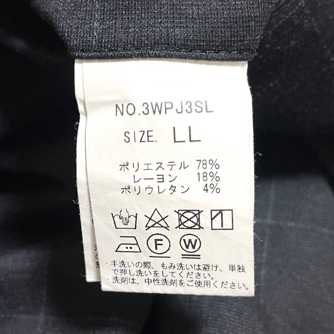 ✨美品✨パジャマスーツ AOKI 洗える セットアップスーツ チェック XL