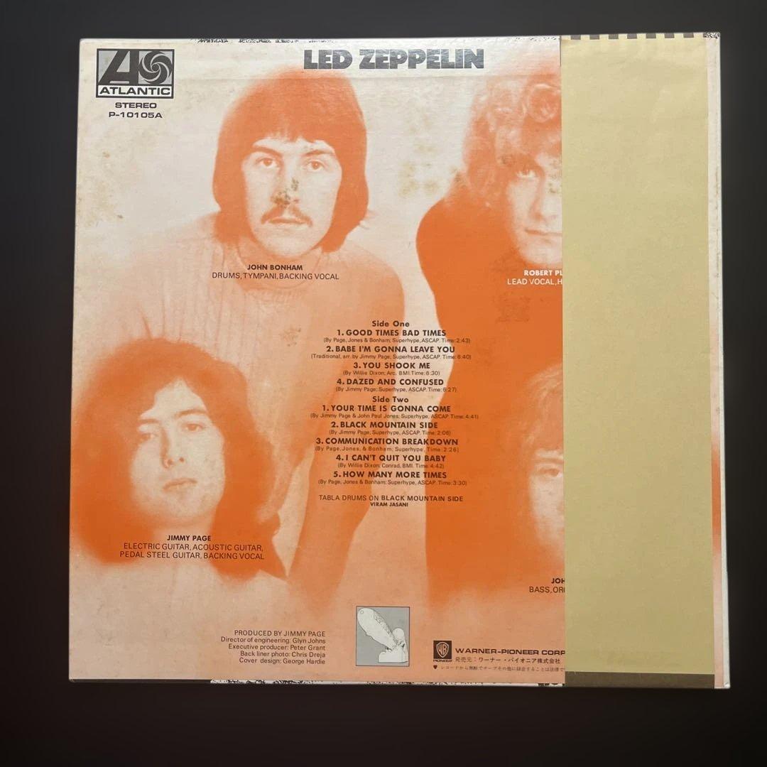 レッド•ツェッペリン『レッド•ツェッペリン』ポスター付レコード