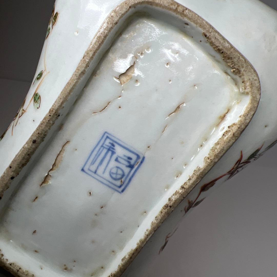 江戸初期　古九谷　芭蕉扇形　皿　幅約14.6㎝　木箱付　　東さ8-0131☆2F