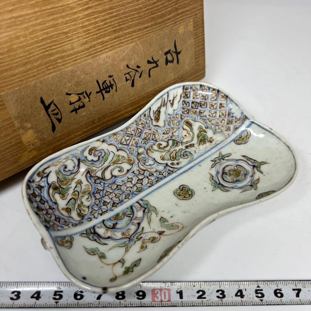 江戸初期　古九谷　芭蕉扇形　皿　幅約14.6㎝　木箱付　　東さ8-0131☆2F