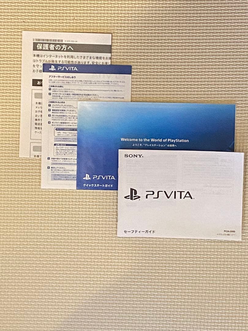 16GB+PlayStation®Vita（PCH-2000） Wi-Fiモデル