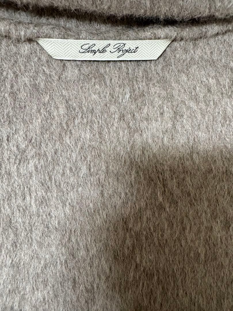 私のもの買ってください