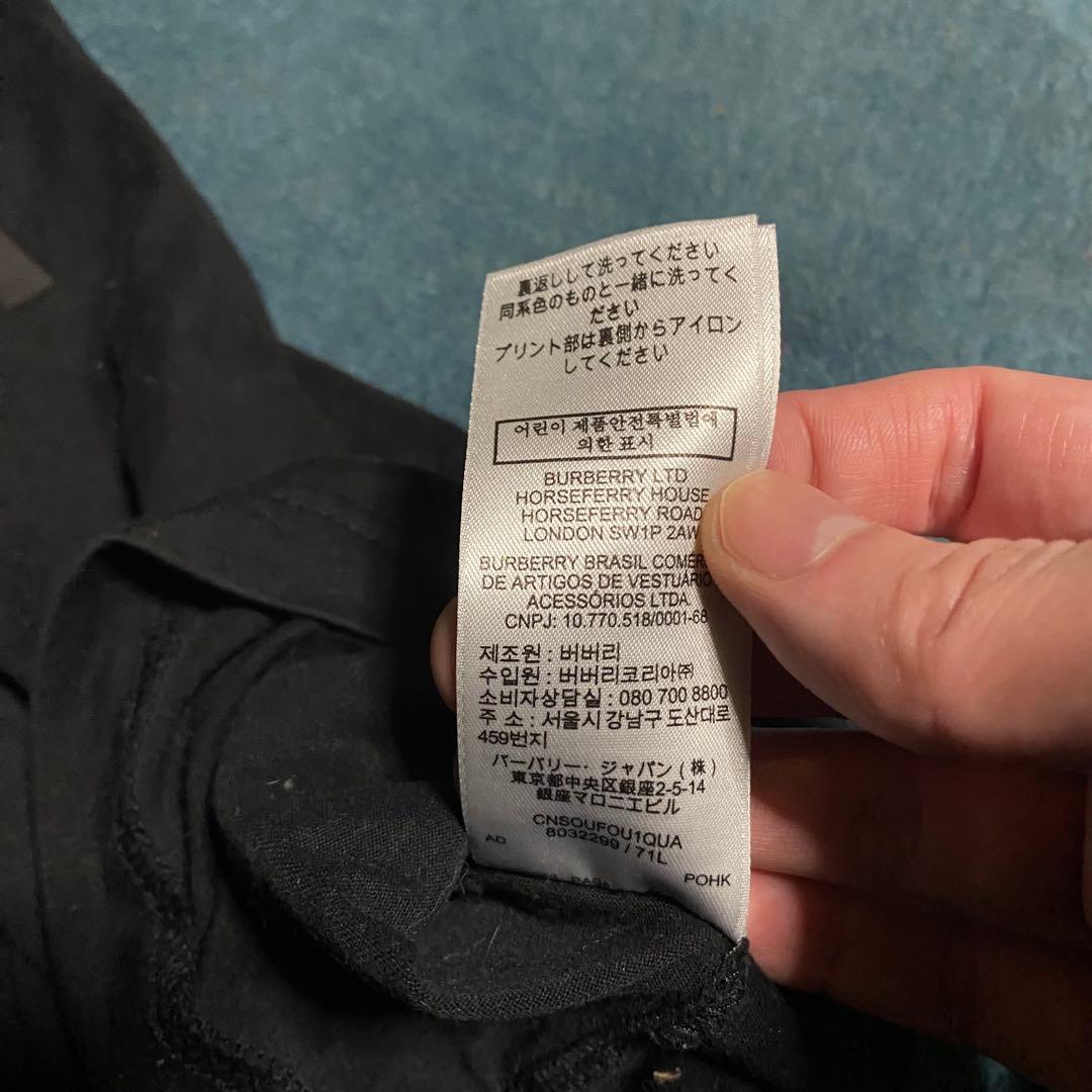 BURBERRY ホースフェリー　Tシャツ