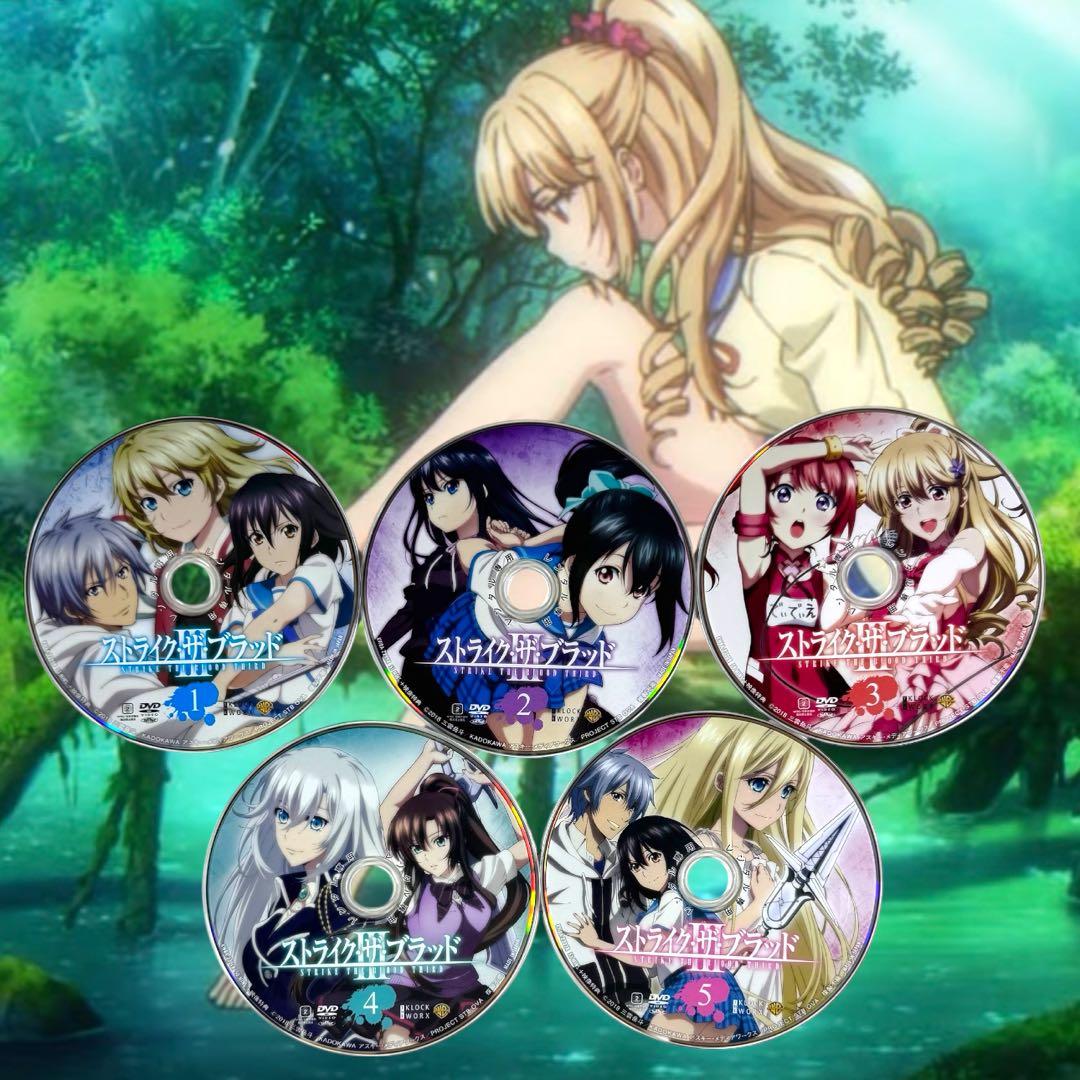 ストライク ザ ブラッド 1 ～5期 ヴァルキュリアの王国編 全巻 31巻 完結