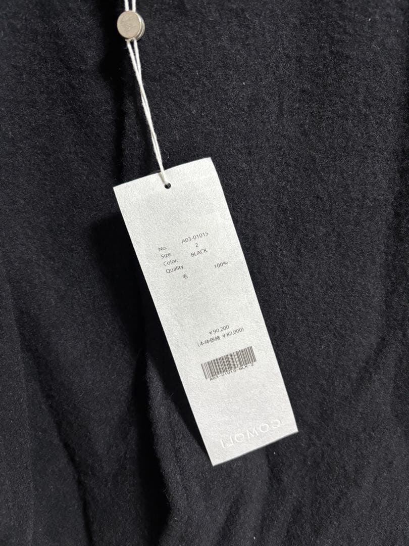 24AW COMOLI 縮絨ウールジャケット サイズ2 ブラック 新品