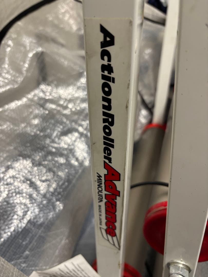 藤*大様 ミノウラ アクションローラーadvance 3本ローラー台