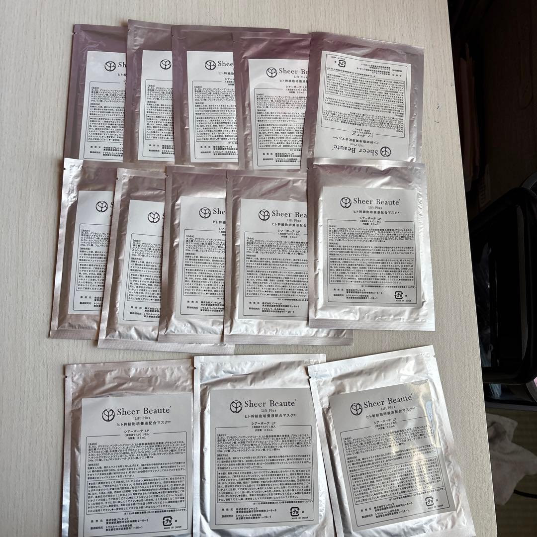 ♡新品未使用♡シアーボーテ10枚セット　話題の美容成分配合　日本製シートマスク