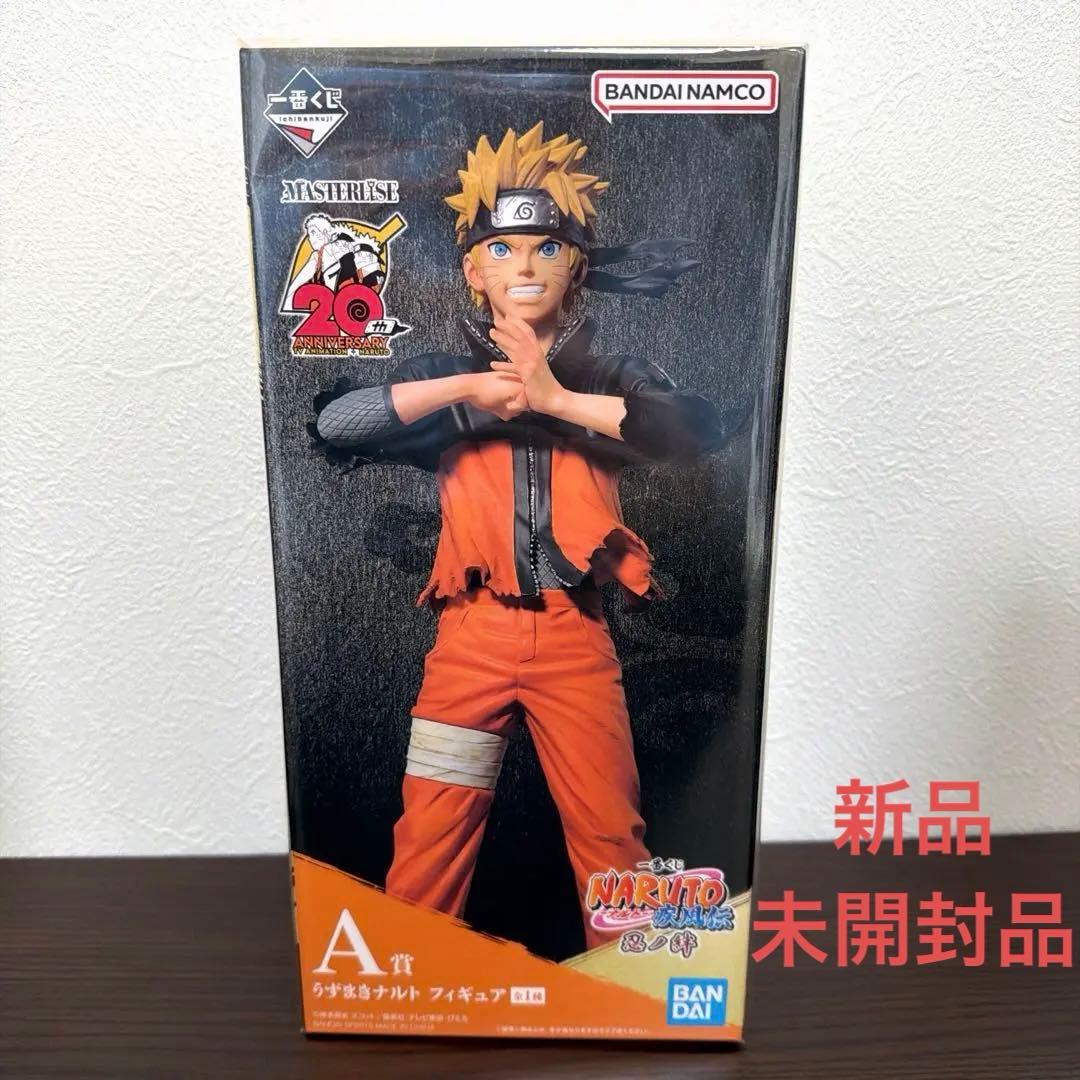 NARUTO ナルト疾風伝 一番くじ 忍ノ絆 A賞 うずまきナルト　フィギュア