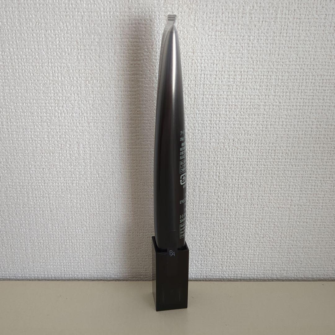 新品　ポーラBA アイゾーンクリームN 26g