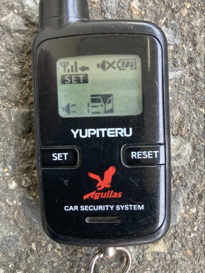 【ペアリング確認済】YUPITERU VE-S37RS　カーセキュリティシステム