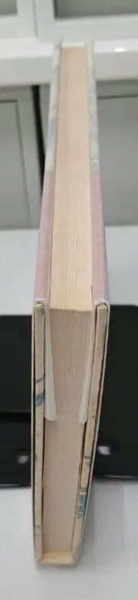 三浦朱門 セルロイドの塔 昭和35年初版発行　有名作家宛署名箋付き