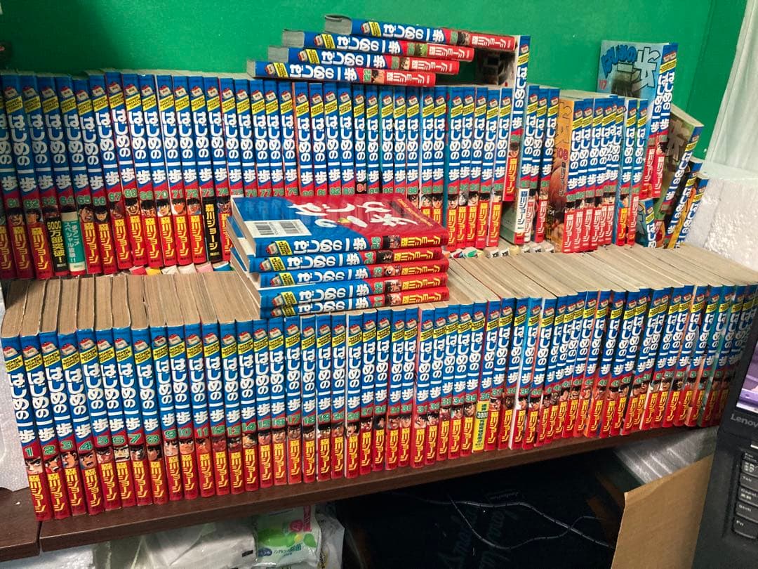 はじめの一歩　1巻〜125巻　全巻セット