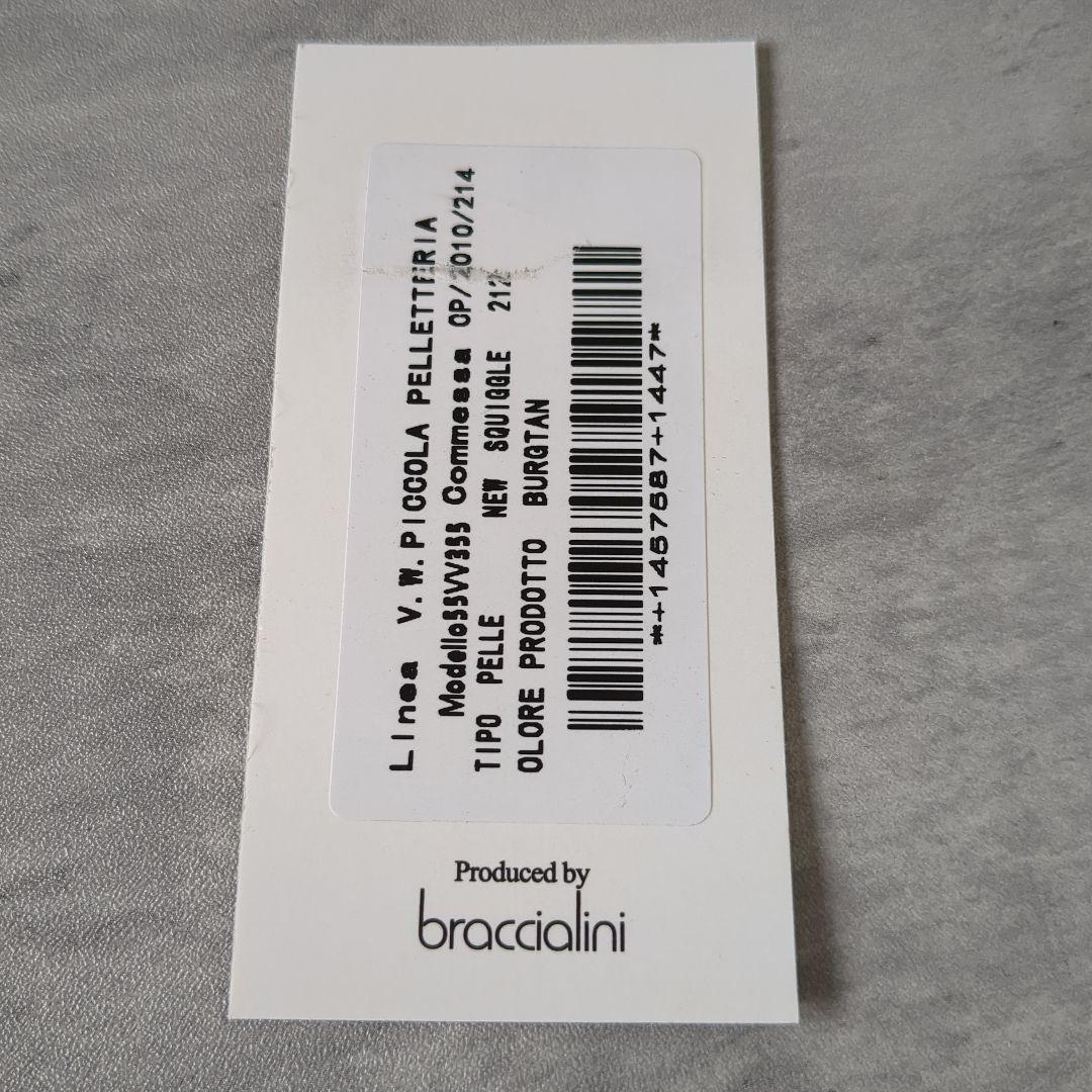 【新品】VivienneWestwood　長財布　55VV355