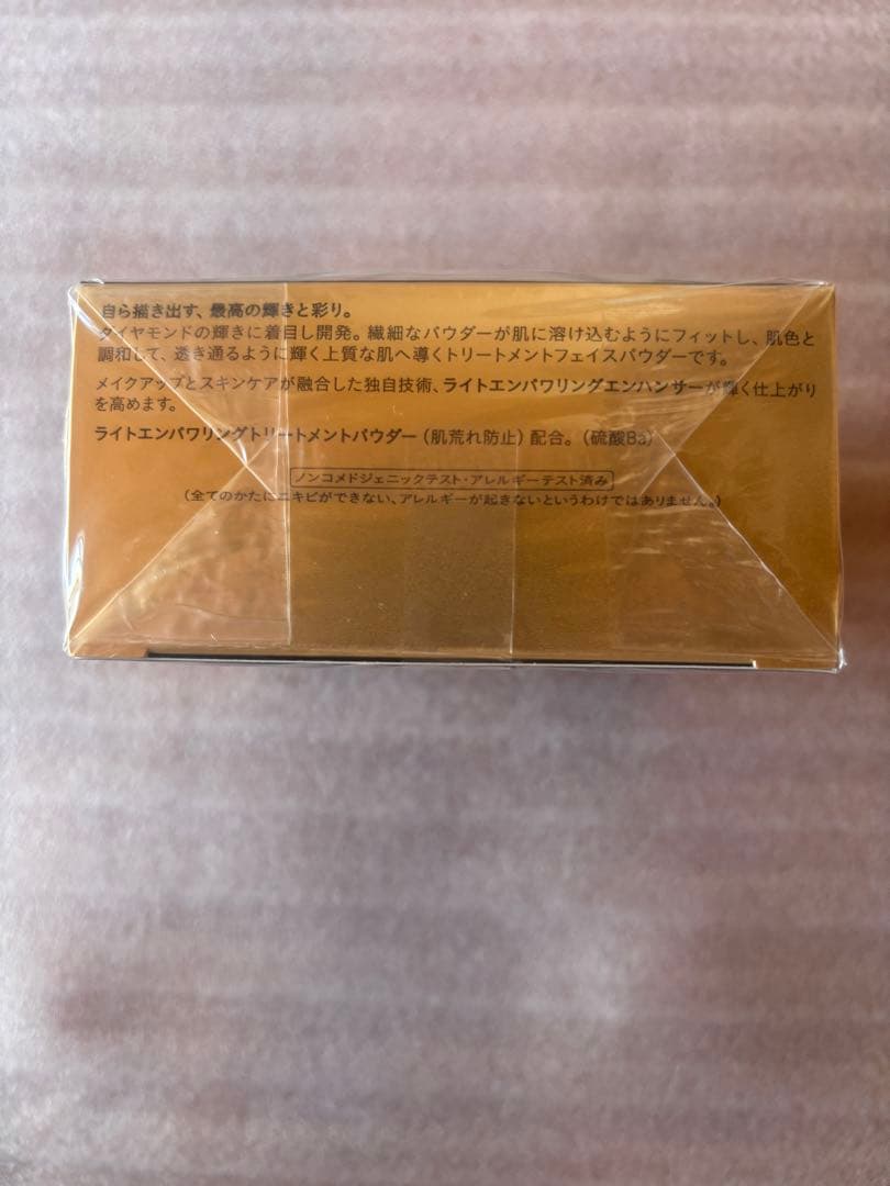 クレ・ド・ポーボーテ　プードルトランスパラントn Ｍ　２ライトミディアム